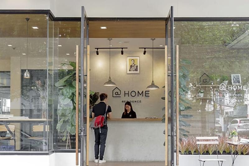 @Home Residence Bangkok Zewnętrze zdjęcie